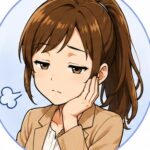 <strong>ユイ</strong>