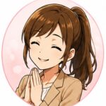 <strong>ユイ</strong>