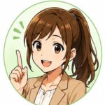 <strong>ユイ</strong>