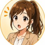 <strong>ユイ</strong>