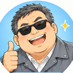 <strong>大沢</strong>