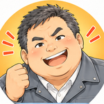 <strong>大沢</strong>