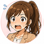 <strong>ユイ</strong>