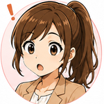 <strong>ユイ</strong>
