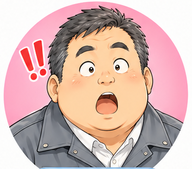 <strong>大沢</strong>