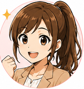 ユイ