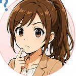 <strong>ユイ</strong>